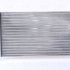 Chladič motoru NISSENS 62085A Chladič motoru NISSENS 62085A