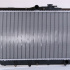 Chladič motoru NISSENS 62282A Chladič motoru NISSENS 62282A