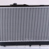 Chladič motoru NISSENS 62282A Chladič motoru NISSENS 62282A