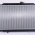 Chladič motoru NISSENS 62269 Chladič motoru NISSENS 62269