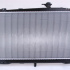 Chladič motoru NISSENS 62462A Chladič motoru NISSENS 62462A