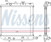 Chladič motoru NISSENS 62455A Chladič motoru NISSENS 62455A