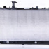Chladič motoru NISSENS 62465A Chladič motoru NISSENS 62465A