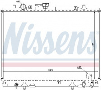 Chladič motoru NISSENS 62892 Chladič motoru NISSENS 62892
