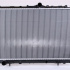 Chladič motoru NISSENS 62858A Chladič motoru NISSENS 62858A