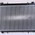 Chladič motoru NISSENS 62976A Chladič motoru NISSENS 62976A