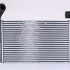 Chladič turba NISSENS 96590 Chladič turba NISSENS 96590