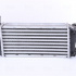 Chladič turba NISSENS 96577
