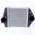 Chladič turba NISSENS 96570 Chladič turba NISSENS 96570