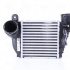 Chladič turba NISSENS 96679 Chladič turba NISSENS 96679