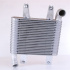 Chladič turba NISSENS 96660 Chladič turba NISSENS 96660