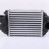 Chladič turba NISSENS 96690 Chladič turba NISSENS 96690