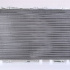 Chladič motoru NISSENS 60480 Chladič motoru NISSENS 60480