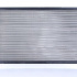 Chladič motoru NISSENS 60496