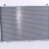 Chladič motoru NISSENS 60469A Chladič motoru NISSENS 60469A