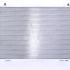 Chladič motoru NISSENS 60466A Chladič motoru NISSENS 60466A