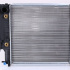 Chladič motoru NISSENS 60613A Chladič motoru NISSENS 60613A