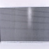 Chladič motoru NISSENS 60747A Chladič motoru NISSENS 60747A