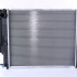 Chladič motoru NISSENS 60743A Chladič motoru NISSENS 60743A