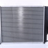 Chladič motoru NISSENS 60743A Chladič motoru NISSENS 60743A
