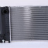 Chladič motoru NISSENS 60729A Chladič motoru NISSENS 60729A