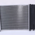 Chladič motoru NISSENS 60729A Chladič motoru NISSENS 60729A