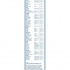 Stěrač BOSCH (BO 3397004586) - 600mm