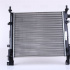 Chladič motoru NISSENS 62083A Chladič motoru NISSENS 62083A