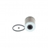 Palivový filtr BOSCH (1457429656) Palivový filtr BOSCH (1457429656)