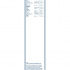 Stěrač BOSCH (BO 3397004489) - 700mm