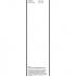 Sada stěračů BOSCH Aerotwin (BO 3397118974) - 530mm + 475mm