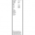 Stěrač BOSCH Aerotwin (BO 3397008845) - 700mm