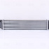 Chladič turba NISSENS 96500 Chladič turba NISSENS 96500