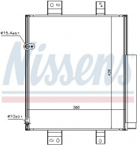 Chladič klimatizace NISSENS 940492