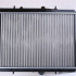 Chladič motoru NISSENS 61294A Chladič motoru NISSENS 61294A