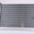 Chladič motoru NISSENS 64035A Chladič motoru NISSENS 64035A