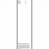 Sada stěračů BOSCH AEROTWIN (BO 3397014312) - 600mm + 450mm