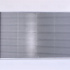 Chladič motoru NISSENS 64679A