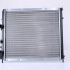 Chladič motoru NISSENS 63854A Chladič motoru NISSENS 63854A