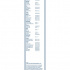 Sada stěračů BOSCH (BO 3397010297) - 600mm + 400mm Sada stěračů BOSCH (BO 3397010297) - 600mm + 400mm
