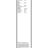 Sada stěračů BOSCH Aerotwin (BO 3397007555) - 600mm + 400mm
