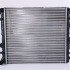 Chladič motoru NISSENS 65325 Chladič motoru NISSENS 65325