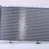 Chladič motoru NISSENS 62670A Chladič motoru NISSENS 62670A
