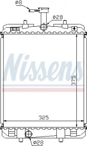 Chladič motoru NISSENS 64685 Chladič motoru NISSENS 64685