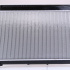 Chladič motoru NISSENS 646847 Chladič motoru NISSENS 646847