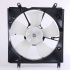 Ventilátor chladiče NISSENS 85241 Ventilátor chladiče NISSENS 85241