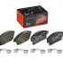 Sada brzdových destiček BREMBO P59076X - CHEVROLET, OPEL