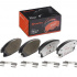 Sada brzdových destiček BREMBO P59077X - CADILLAC, CHEVROLET, OPEL, VAUXHALL