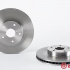 Brzdový kotouč BREMBO 09.A287.10 - SUBARU Brzdový kotouč BREMBO 09.A287.10 - SUBARU