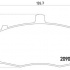 Sada brzdových destiček BREMBO P52013 - LDV